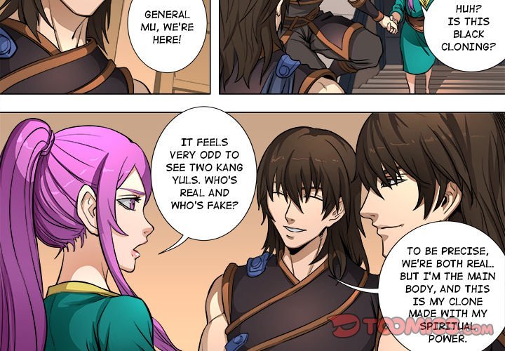 The Blood Revival Manhwa - Chapter 83 Page 1