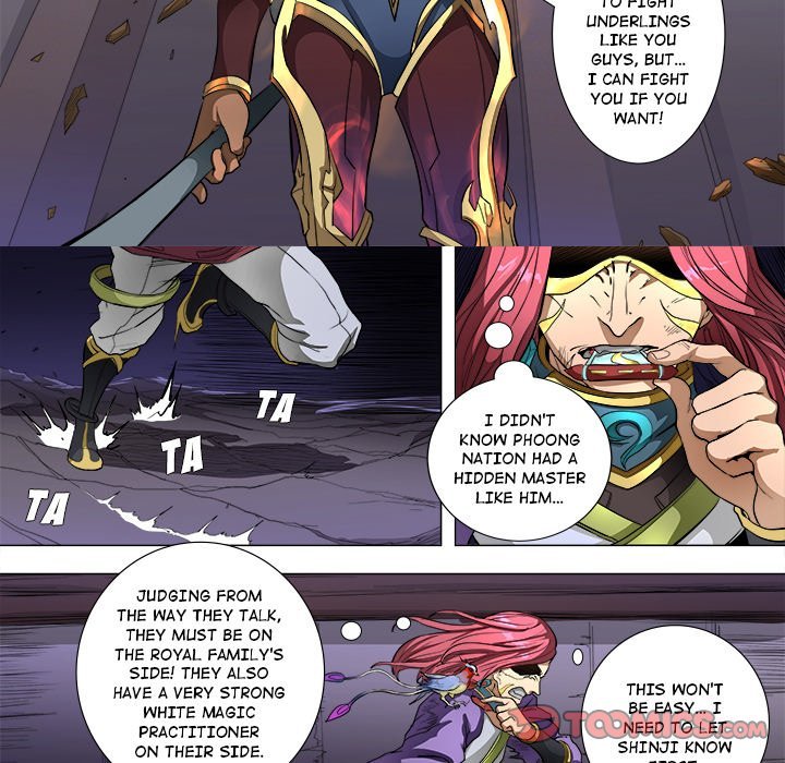 The Blood Revival Manhwa - Chapter 83 Page 11