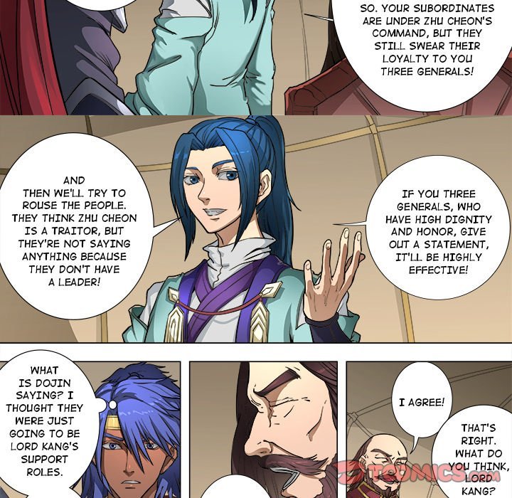 The Blood Revival Manhwa - Chapter 83 Page 14