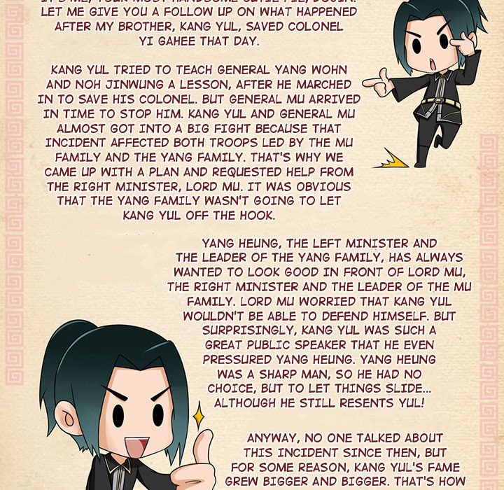 The Blood Revival Manhwa - Chapter 33 Page 13