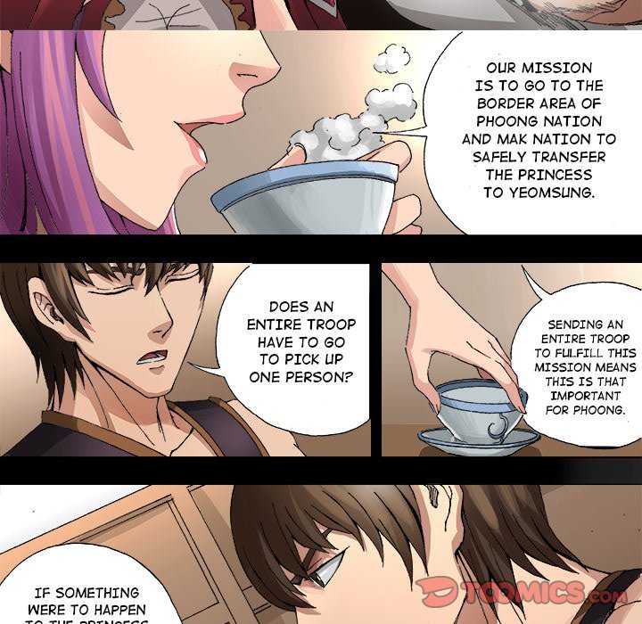 The Blood Revival Manhwa - Chapter 33 Page 20