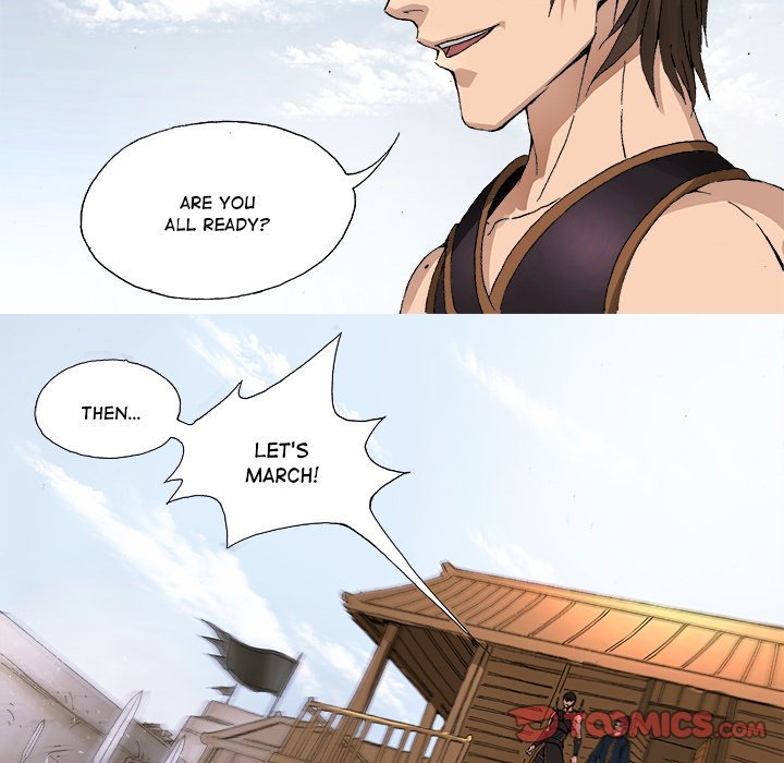 The Blood Revival Manhwa - Chapter 33 Page 24