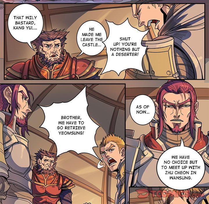 The Blood Revival Manhwa - Chapter 125 Page 16