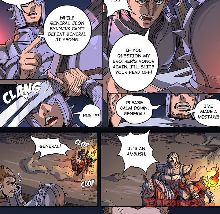 The Blood Revival Manhwa - Chapter 125 Page 18