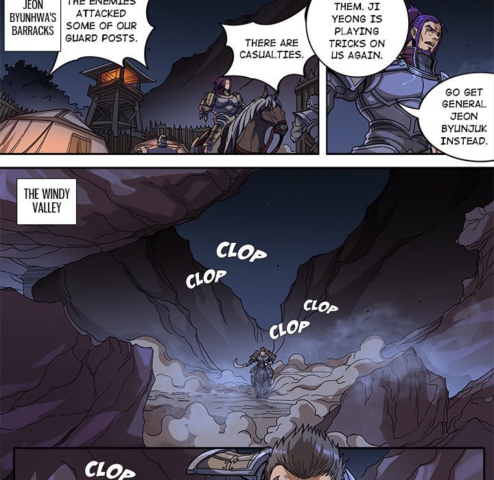 The Blood Revival Manhwa - Chapter 125 Page 23