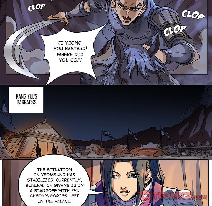 The Blood Revival Manhwa - Chapter 125 Page 24