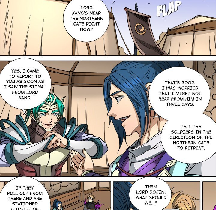 The Blood Revival Manhwa - Chapter 110 Page 7