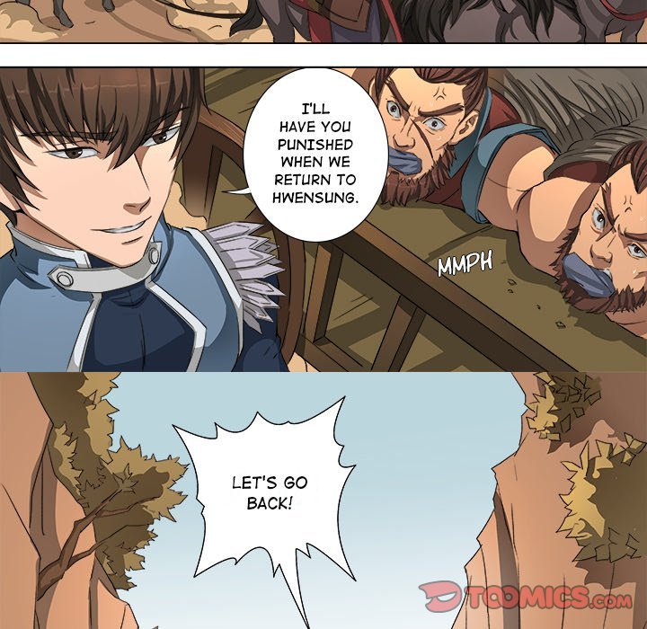 The Blood Revival Manhwa - Chapter 45 Page 34