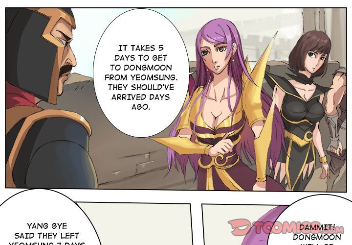 The Blood Revival Manhwa - Chapter 21 Page 0