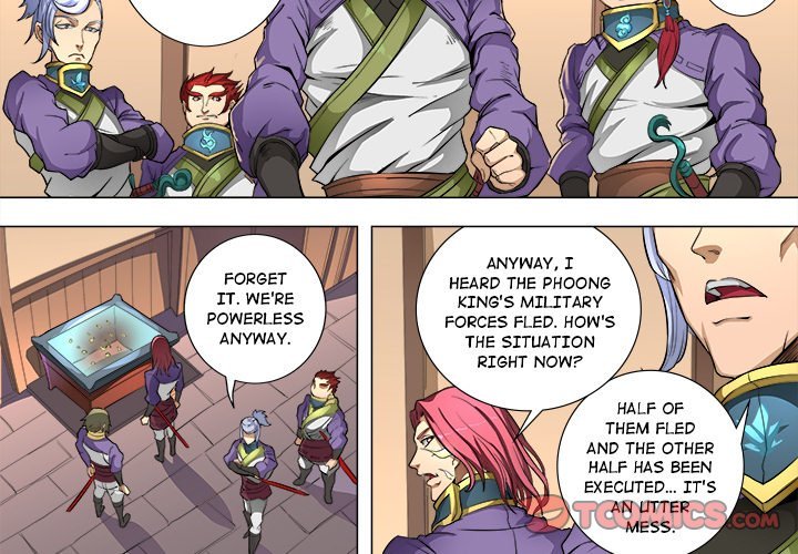 The Blood Revival Manhwa - Chapter 84 Page 1