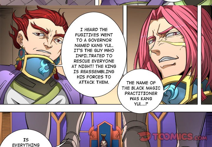 The Blood Revival Manhwa - Chapter 84 Page 2