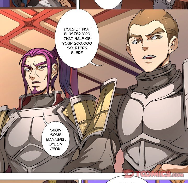 The Blood Revival Manhwa - Chapter 84 Page 4