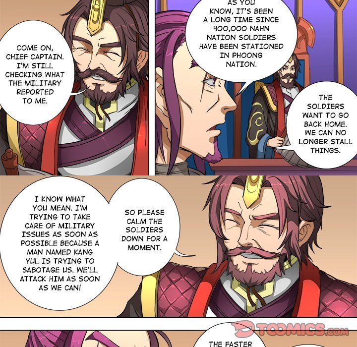 The Blood Revival Manhwa - Chapter 84 Page 5