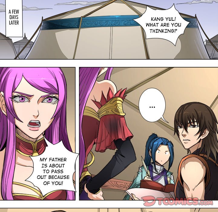 The Blood Revival Manhwa - Chapter 84 Page 7