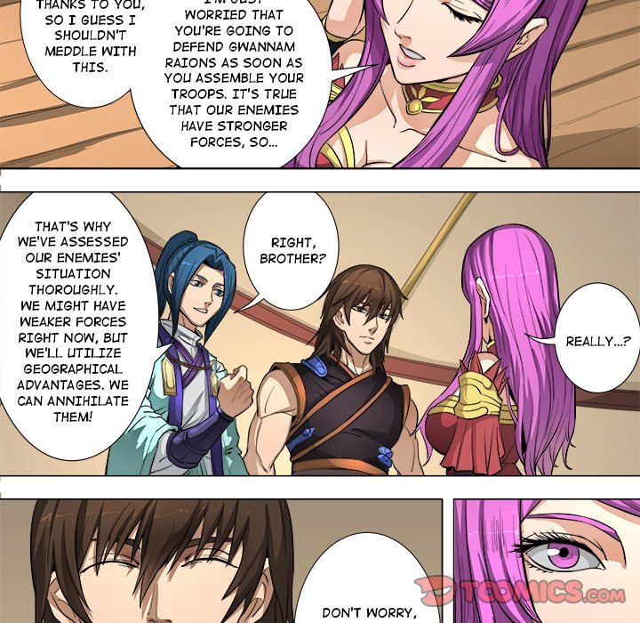 The Blood Revival Manhwa - Chapter 84 Page 10