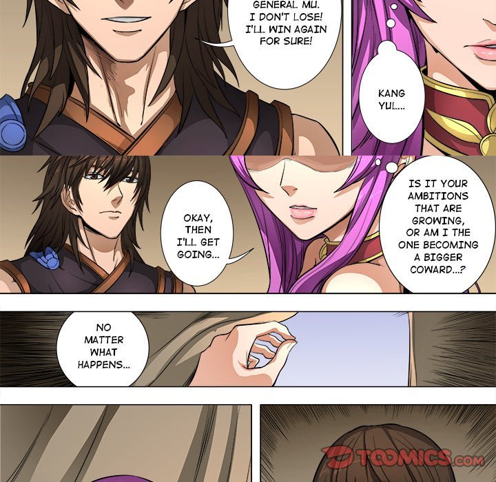 The Blood Revival Manhwa - Chapter 84 Page 11