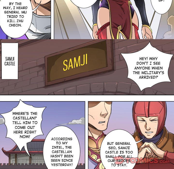 The Blood Revival Manhwa - Chapter 84 Page 14