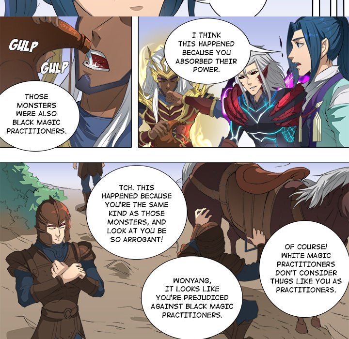 The Blood Revival Manhwa - Chapter 73 Page 20