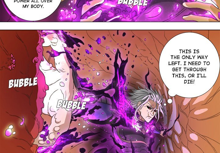 The Blood Revival Manhwa - Chapter 73 Page 3