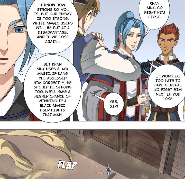 The Blood Revival Manhwa - Chapter 52 Page 7