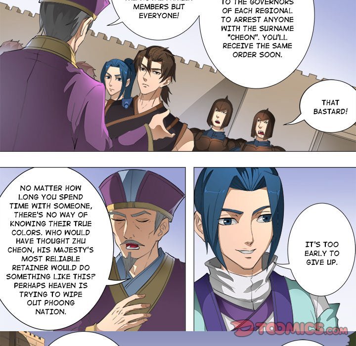 The Blood Revival Manhwa - Chapter 77 Page 22