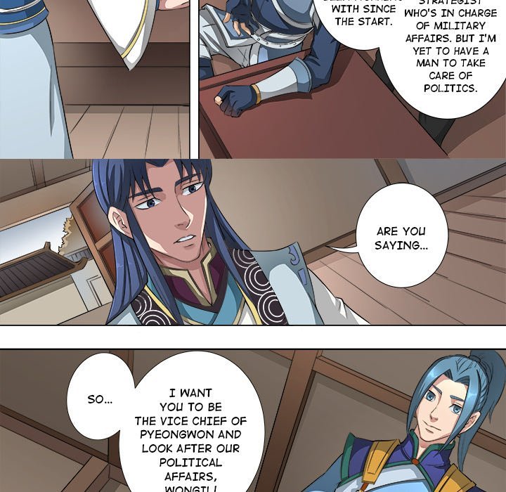 The Blood Revival Manhwa - Chapter 46 Page 11