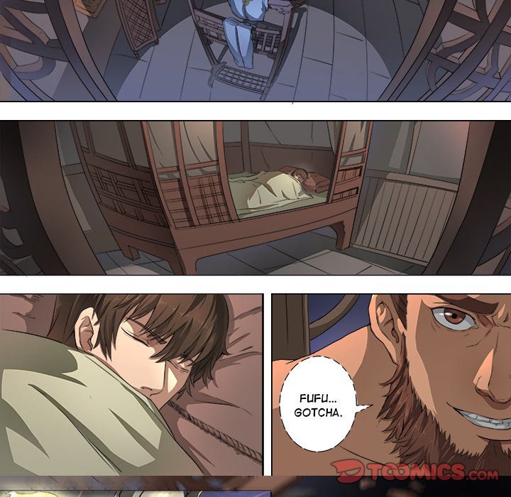 The Blood Revival Manhwa - Chapter 46 Page 22