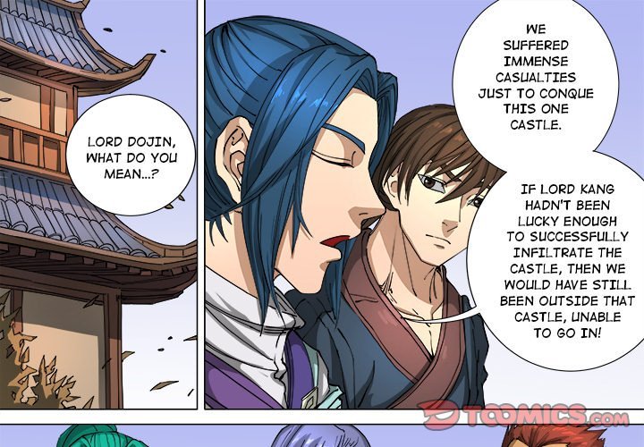 The Blood Revival Manhwa - Chapter 113 Page 0