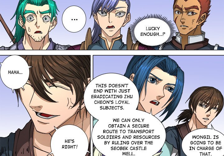 The Blood Revival Manhwa - Chapter 113 Page 1