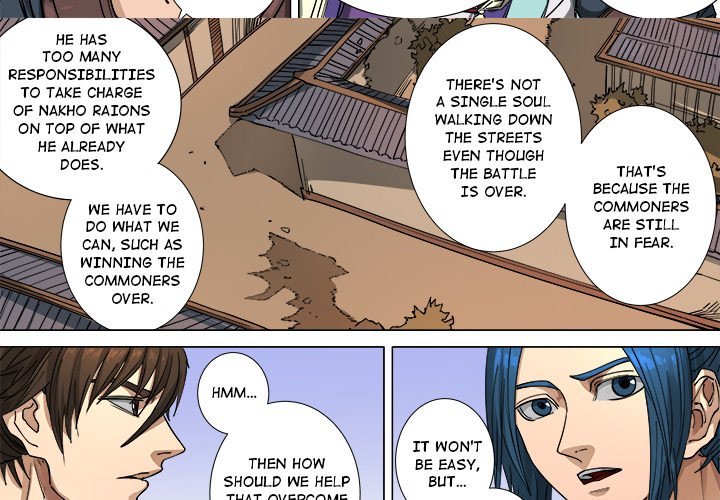 The Blood Revival Manhwa - Chapter 113 Page 2