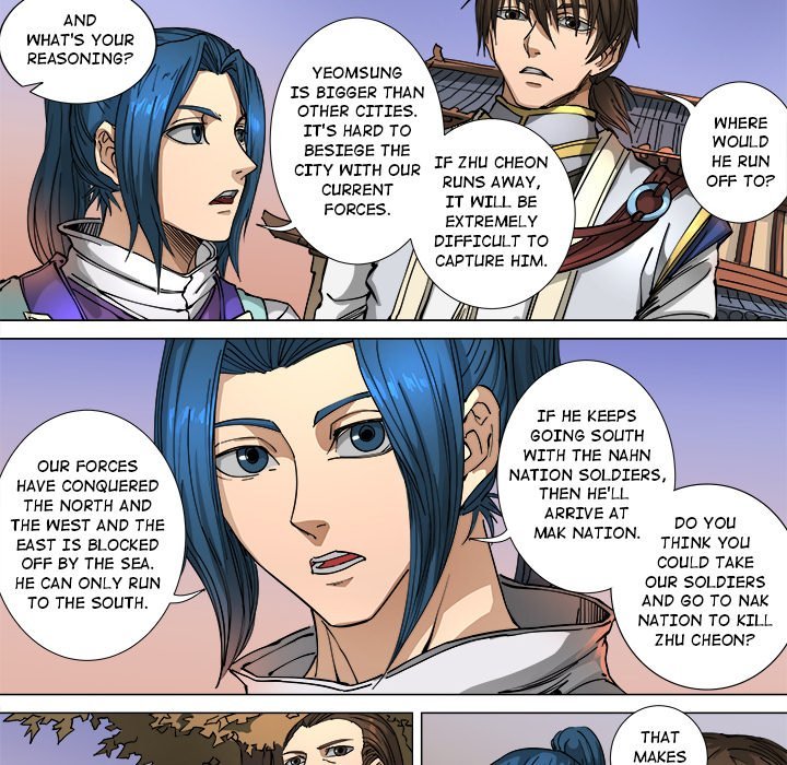 The Blood Revival Manhwa - Chapter 113 Page 7