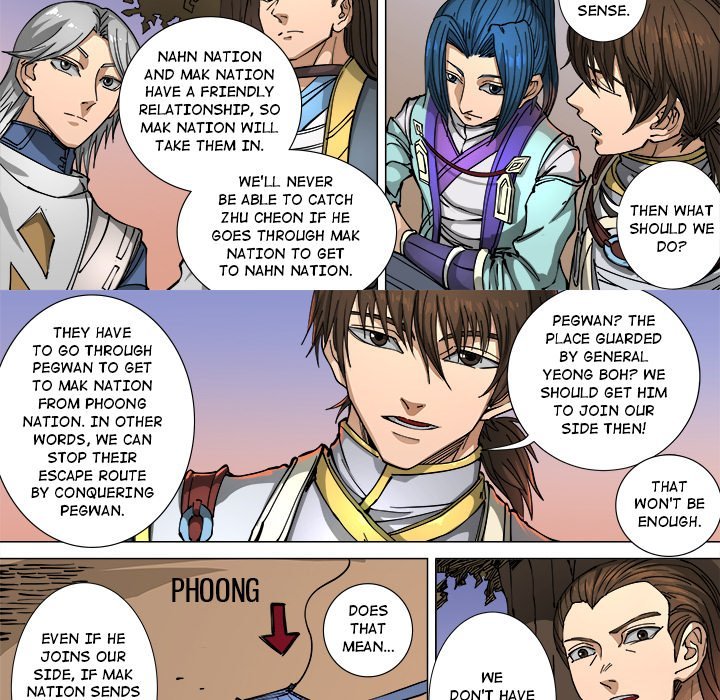 The Blood Revival Manhwa - Chapter 113 Page 8