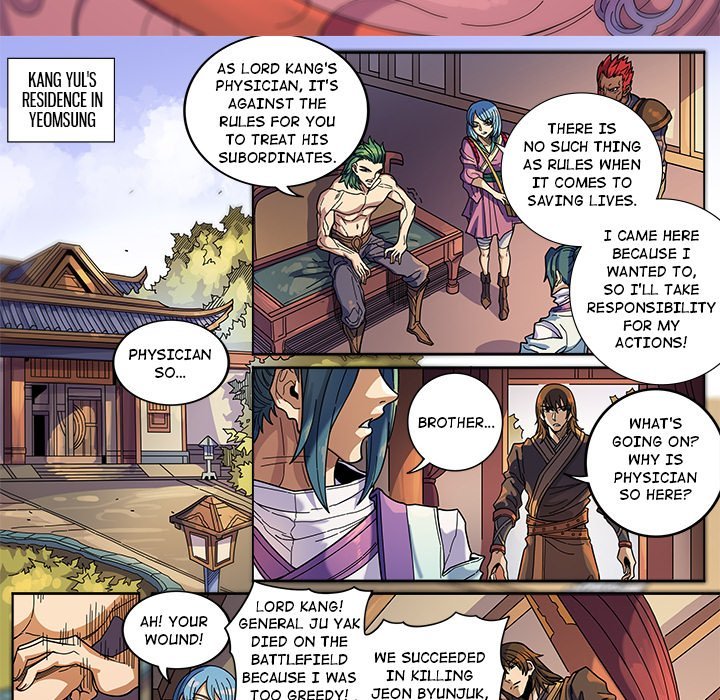 The Blood Revival Manhwa - Chapter 128 Page 4