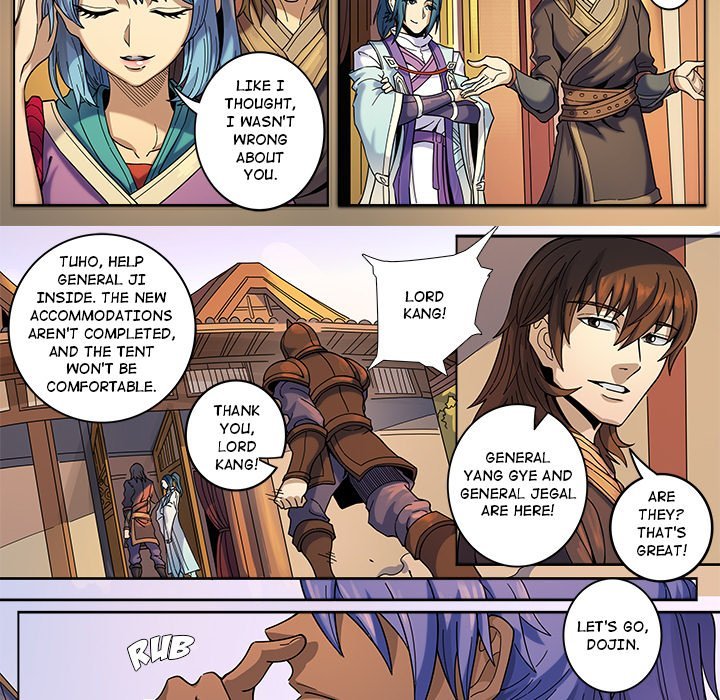 The Blood Revival Manhwa - Chapter 128 Page 11