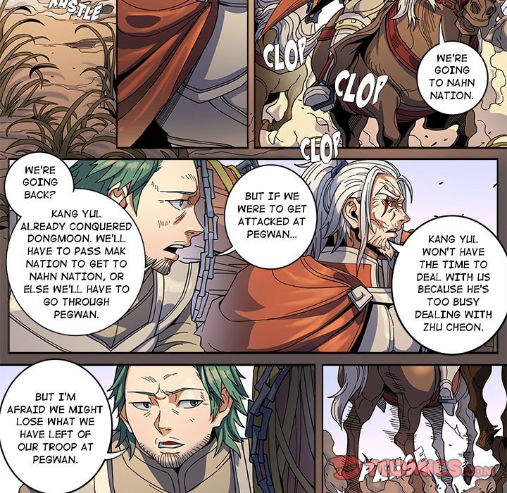 The Blood Revival Manhwa - Chapter 128 Page 15