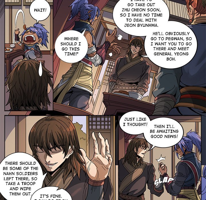 The Blood Revival Manhwa - Chapter 128 Page 19