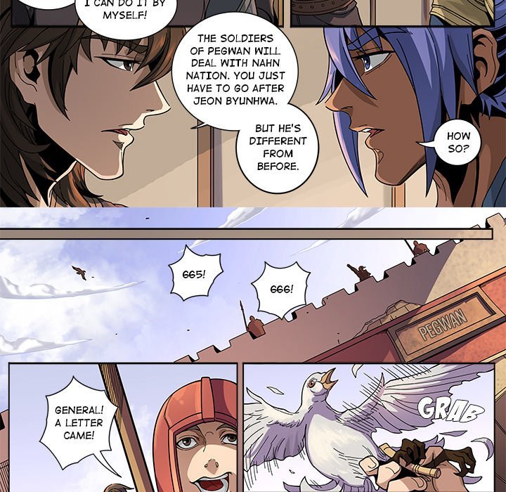 The Blood Revival Manhwa - Chapter 128 Page 20