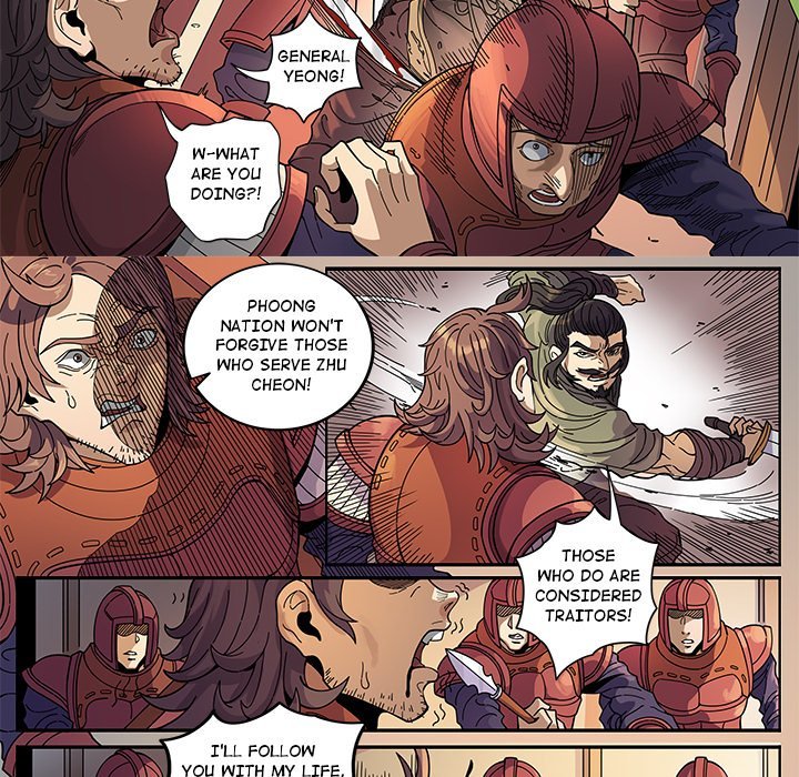 The Blood Revival Manhwa - Chapter 128 Page 23