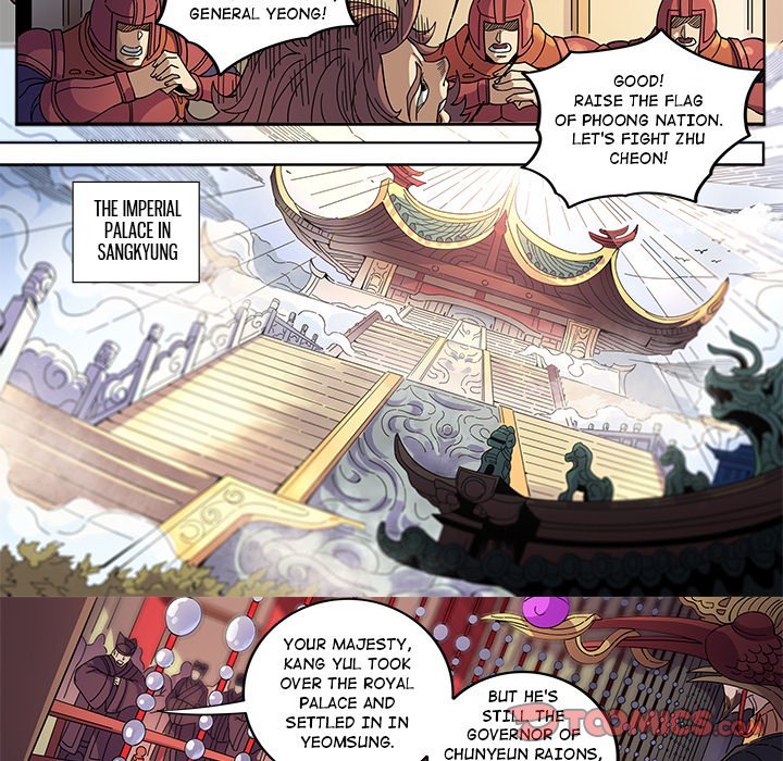 The Blood Revival Manhwa - Chapter 128 Page 24