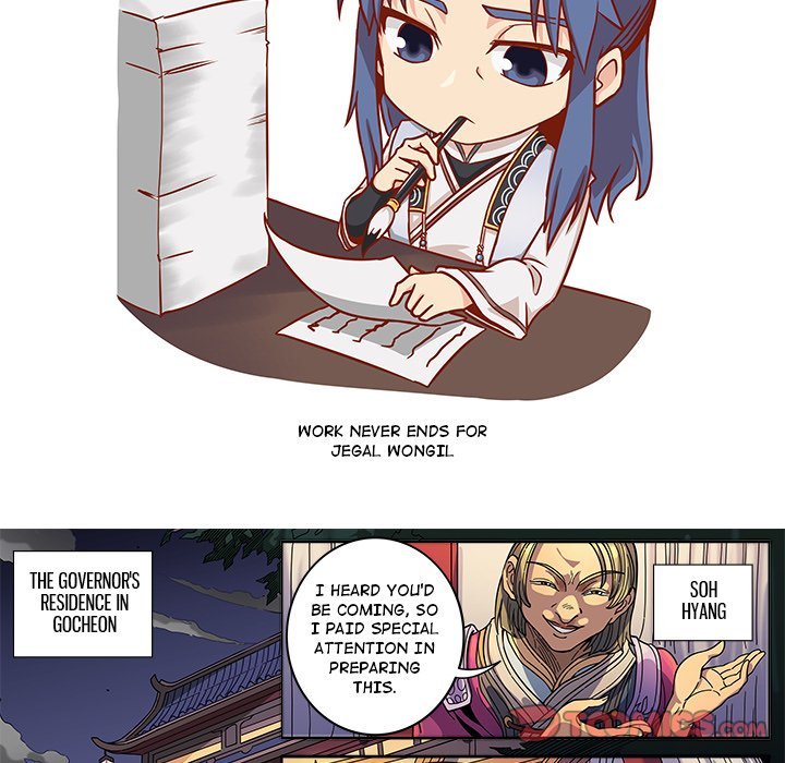 The Blood Revival Manhwa - Chapter 128 Page 27