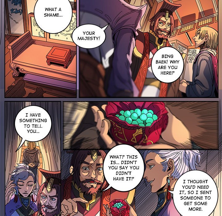 The Blood Revival Manhwa - Chapter 128 Page 31