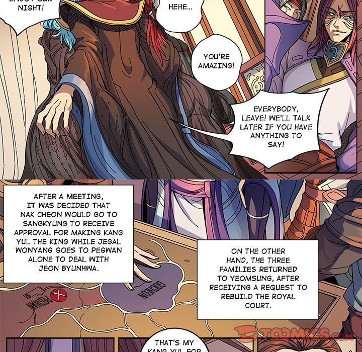 The Blood Revival Manhwa - Chapter 128 Page 33