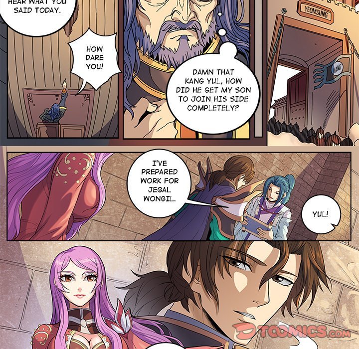 The Blood Revival Manhwa - Chapter 128 Page 36