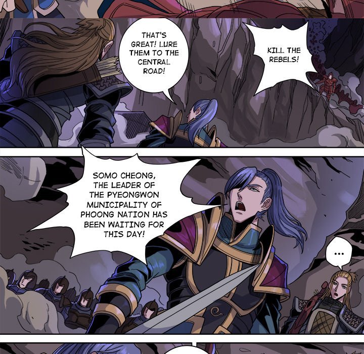 The Blood Revival Manhwa - Chapter 121 Page 4