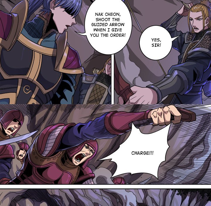 The Blood Revival Manhwa - Chapter 121 Page 5