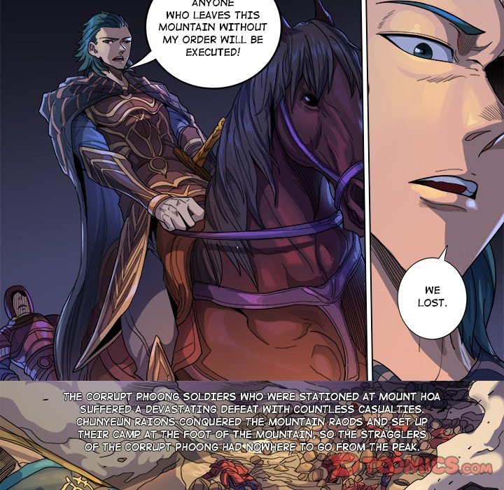 The Blood Revival Manhwa - Chapter 121 Page 12