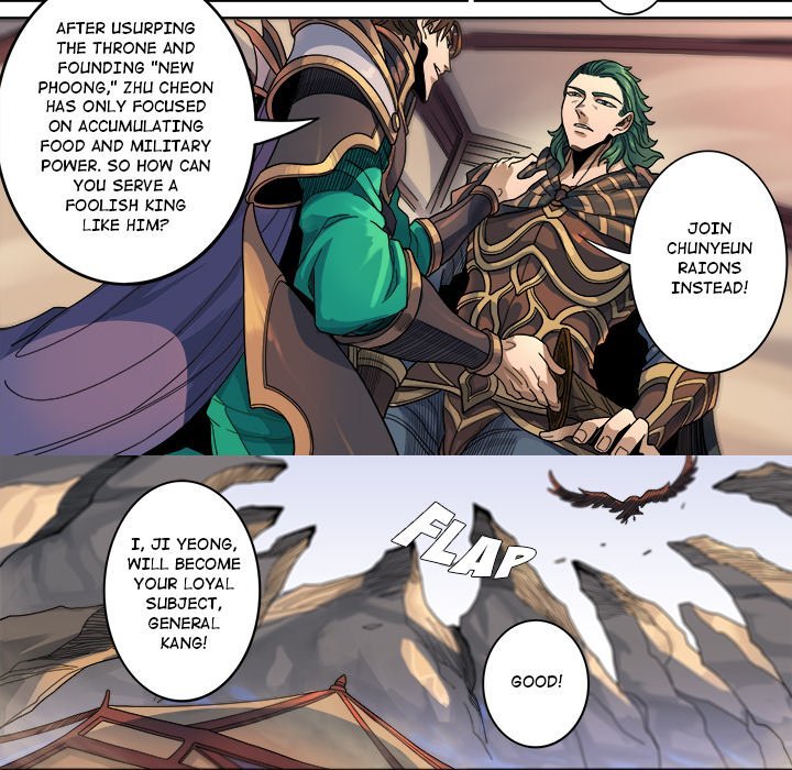 The Blood Revival Manhwa - Chapter 121 Page 34