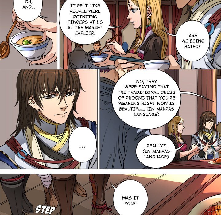 The Blood Revival Manhwa - Chapter 98 Page 11