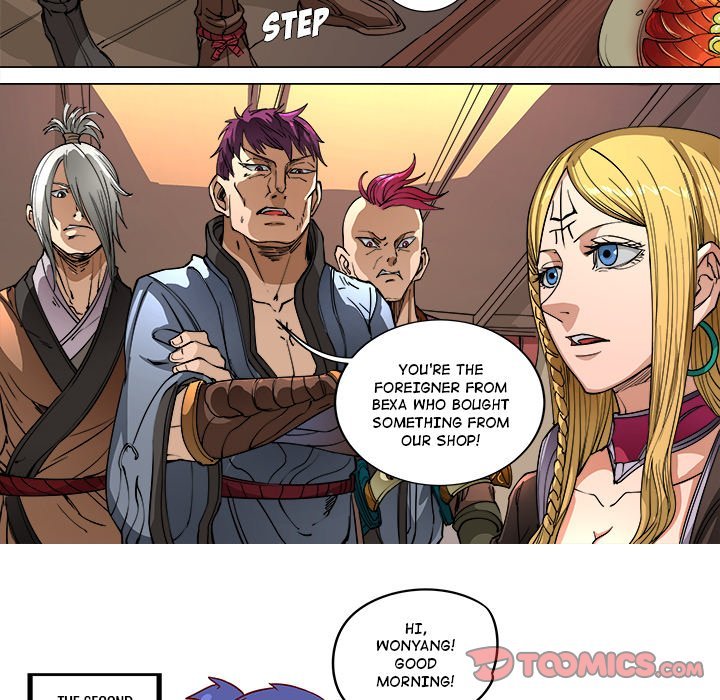 The Blood Revival Manhwa - Chapter 98 Page 12