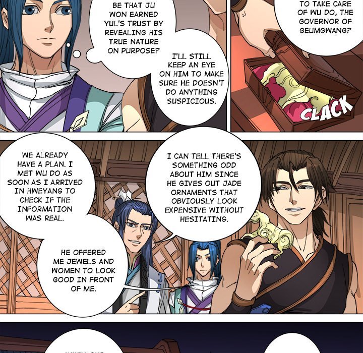 The Blood Revival Manhwa - Chapter 98 Page 38